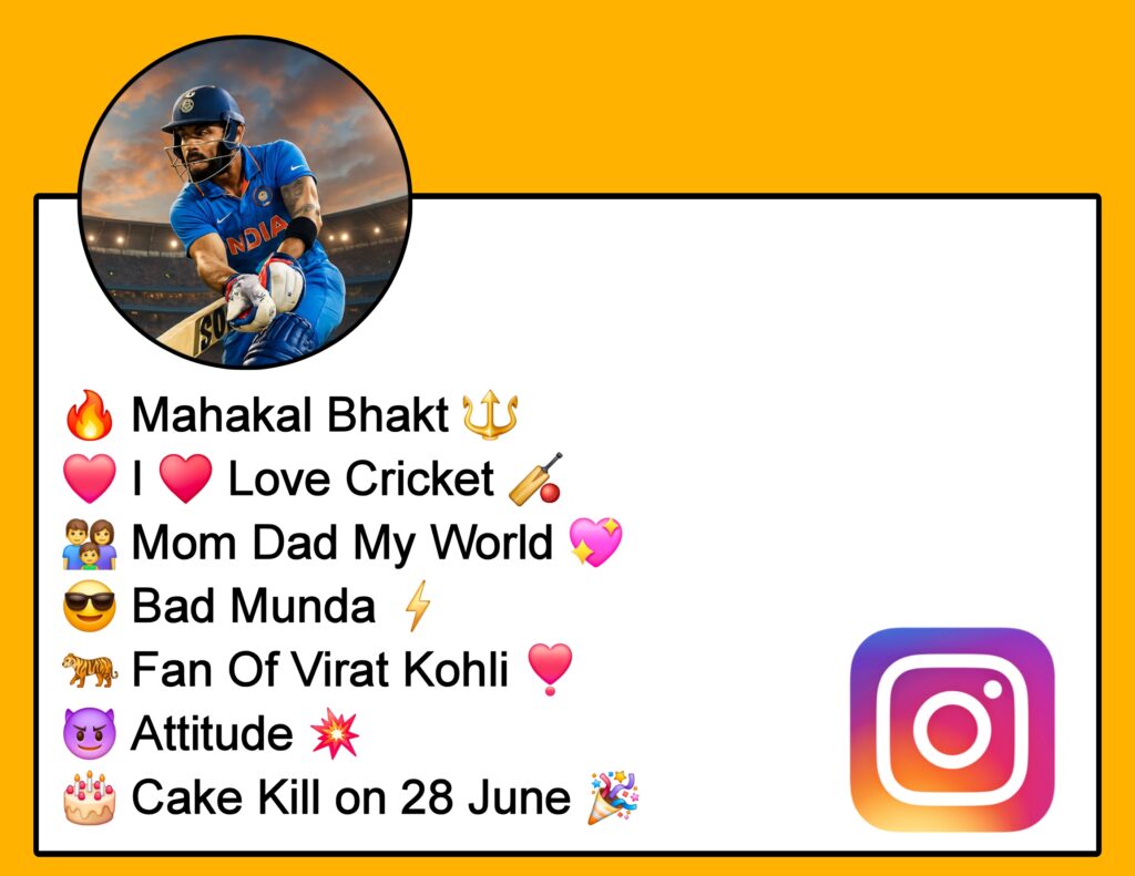 Cricket Bio For Instagram Copy And Paste