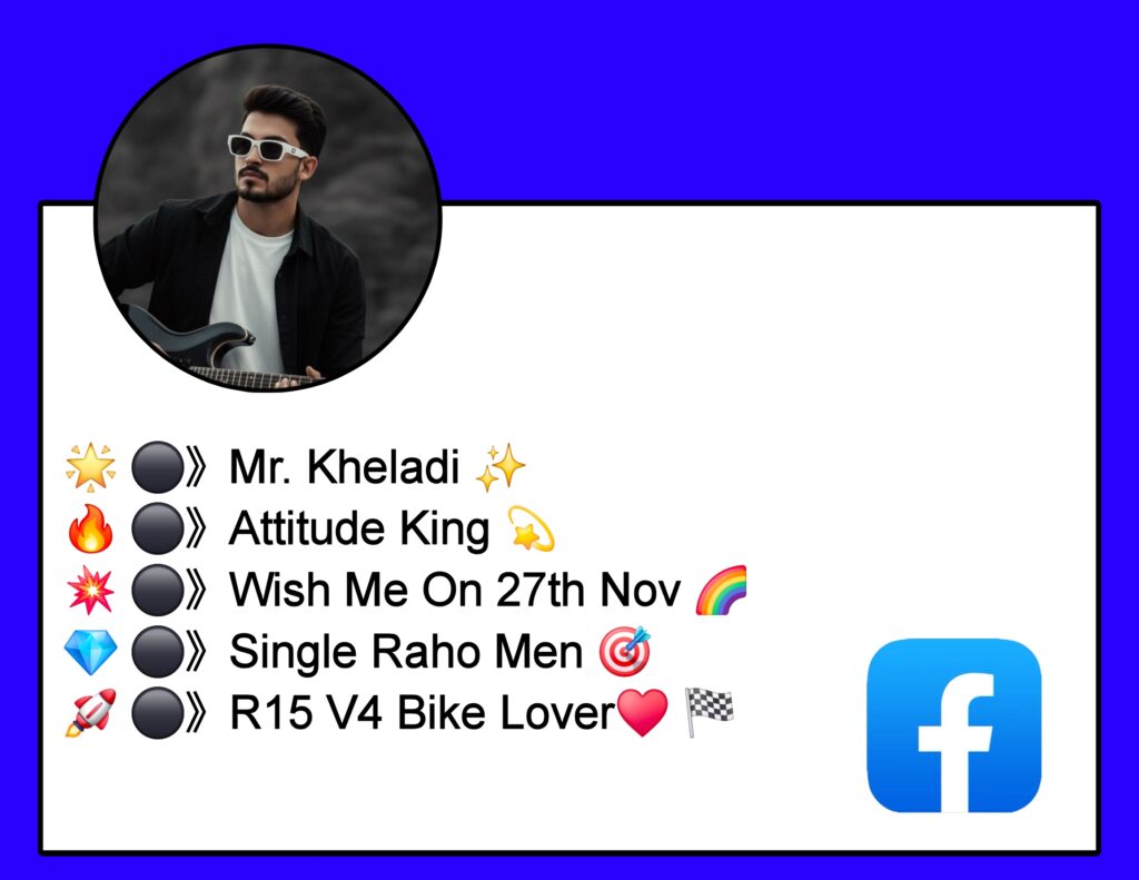 Facebook Bio For Boys