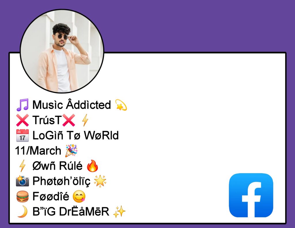 Facebook Stylish Bio For Boy