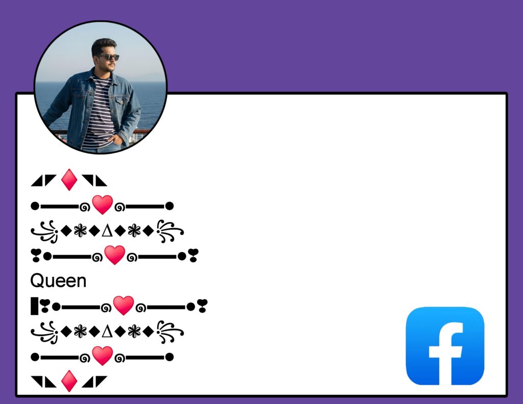 Facebook Bio Style Love