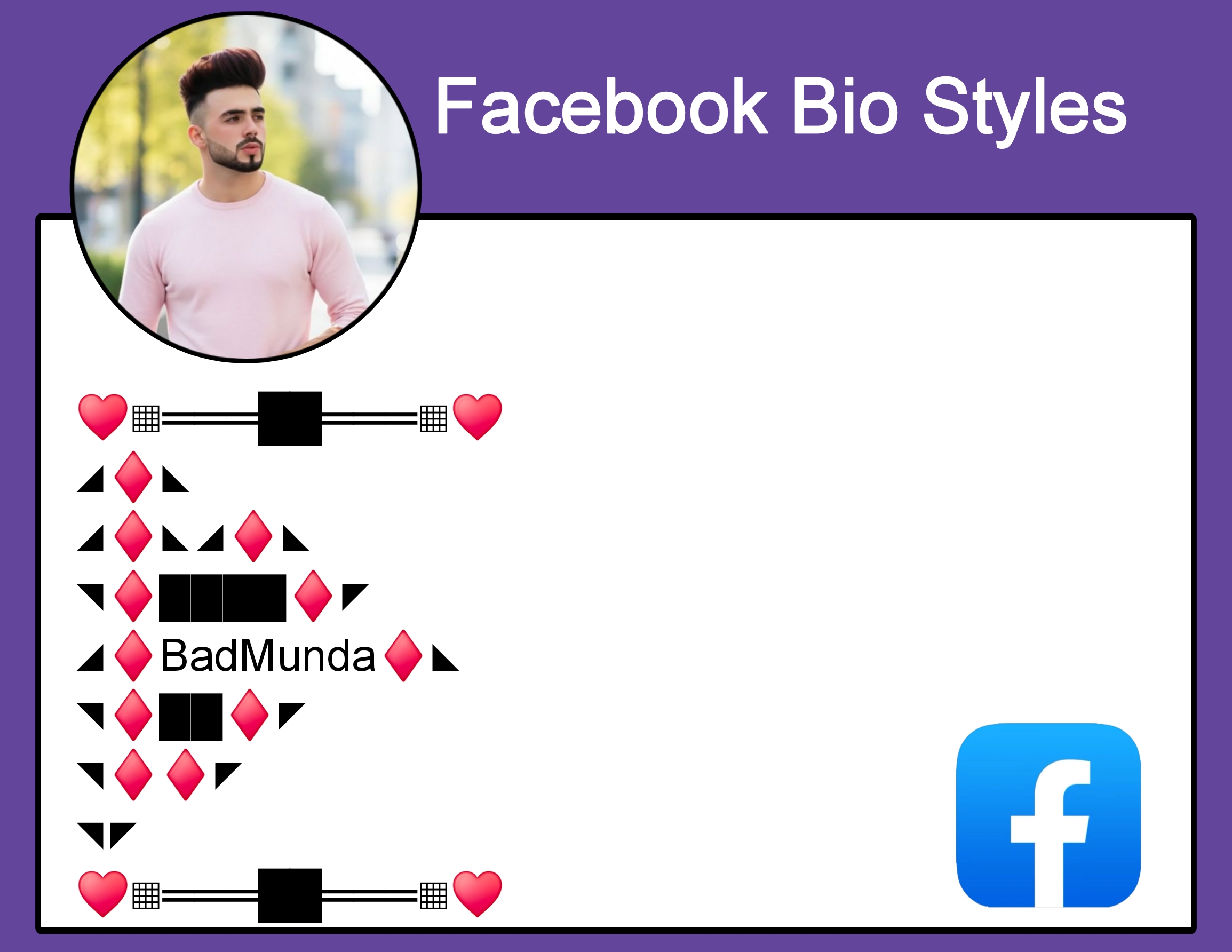 Facebook Bio Styles