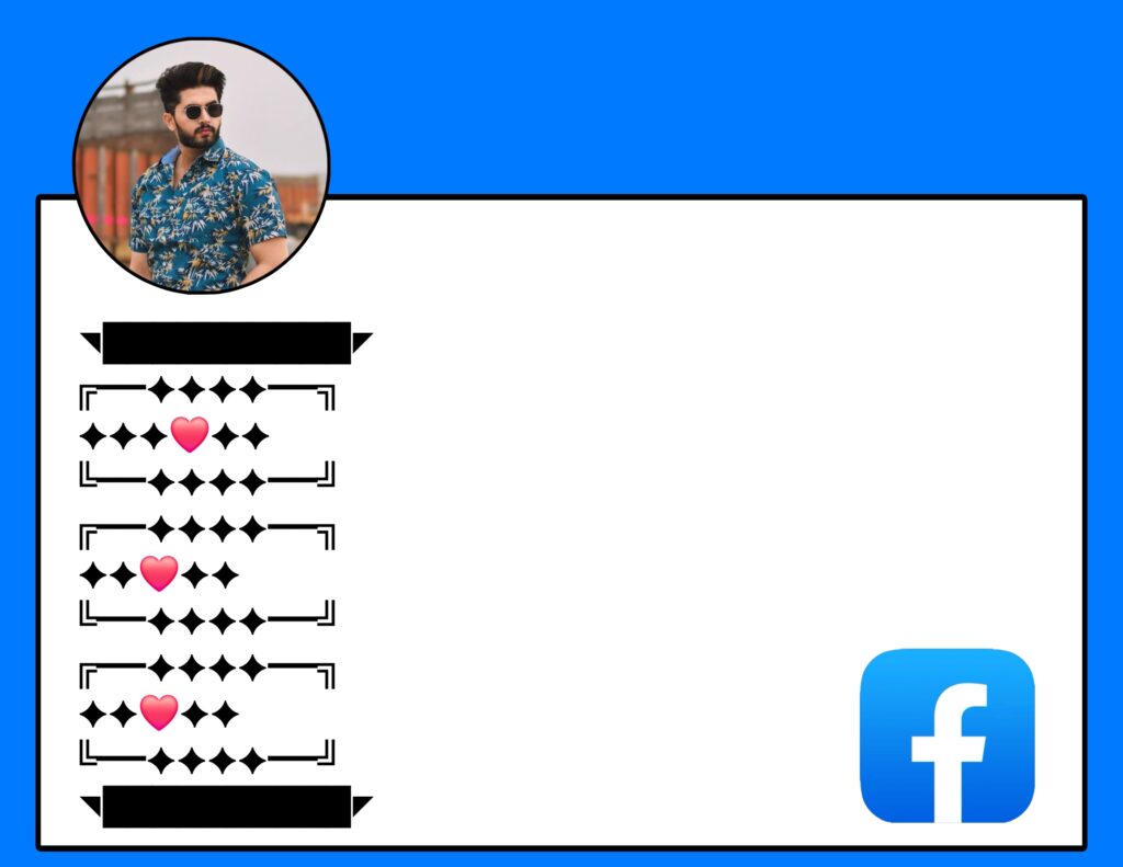 Facebook VIP Bio Stylish
