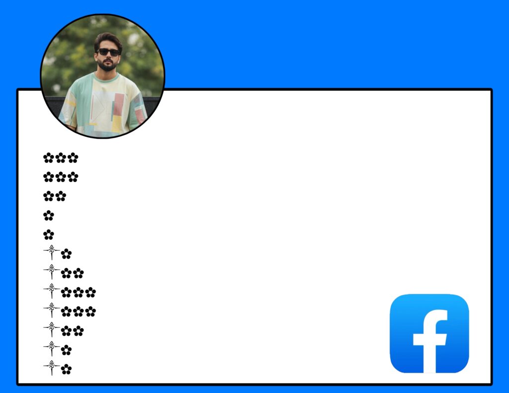 Facebook Vip Account Bio