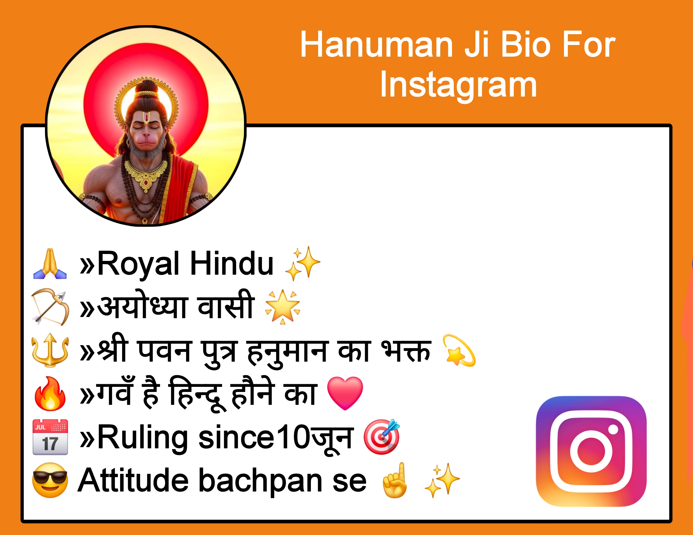 Hanuman Ji Bio For Instagram