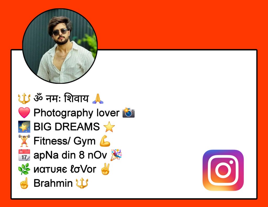 Bio For Instagram For Boy