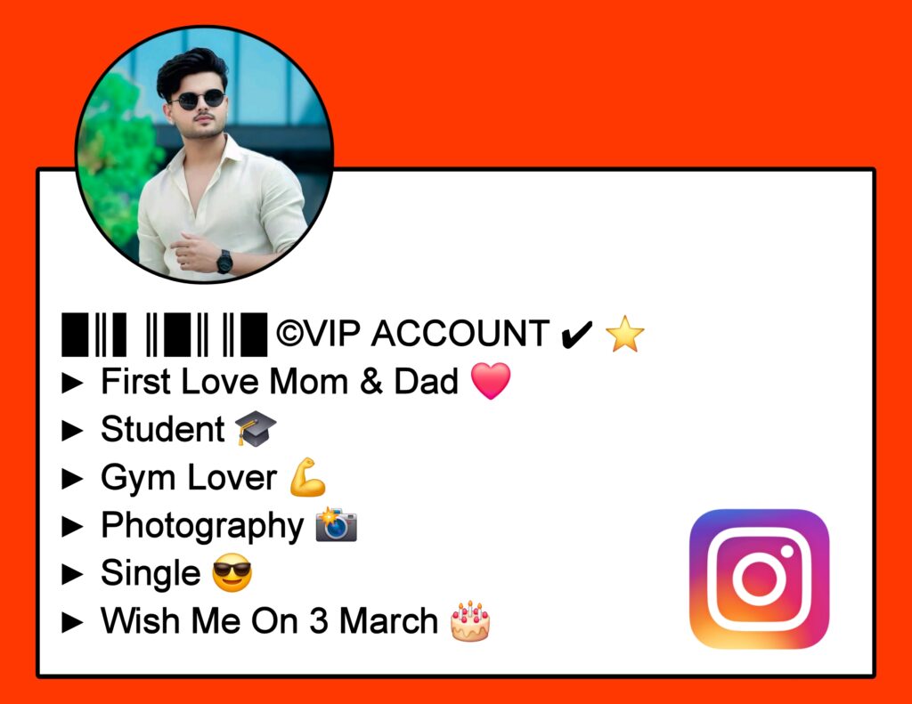 Instagram Bio For Boys