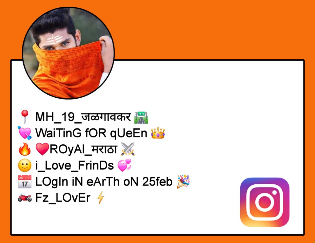 Instagram Bio Marathi Hindu