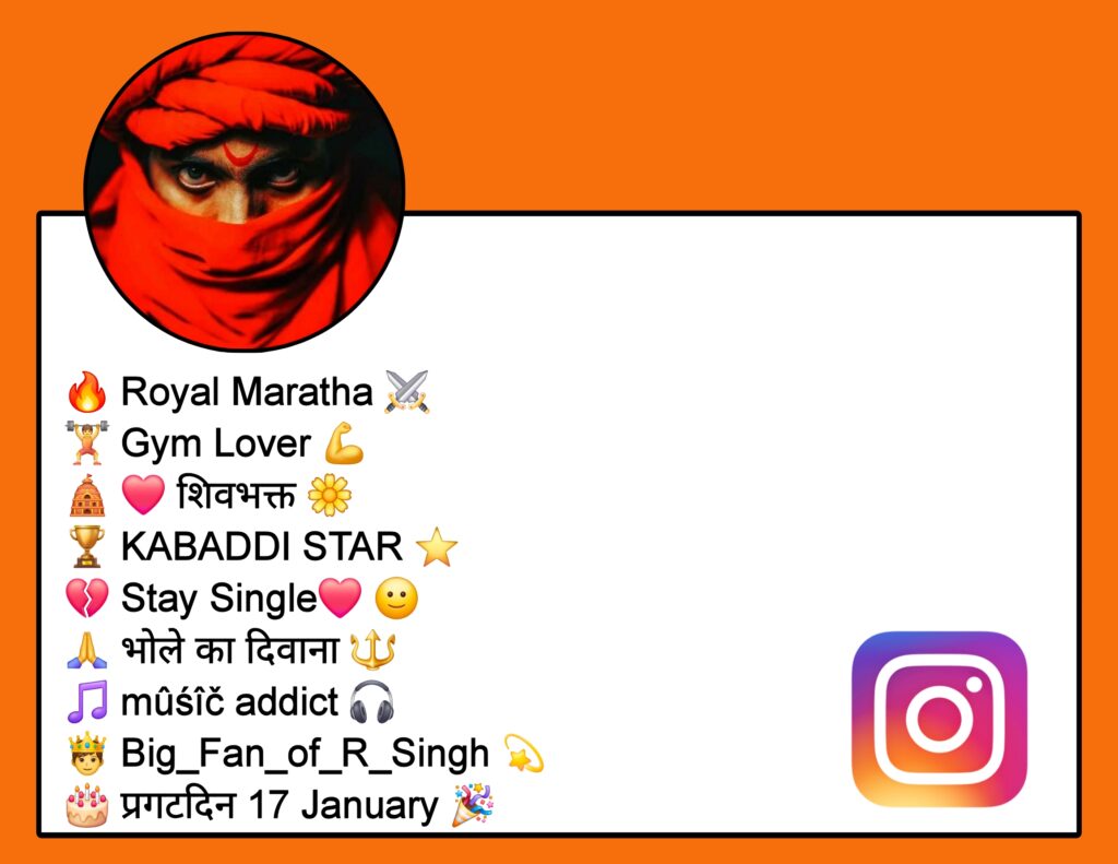 Instagram Bio in Marathi