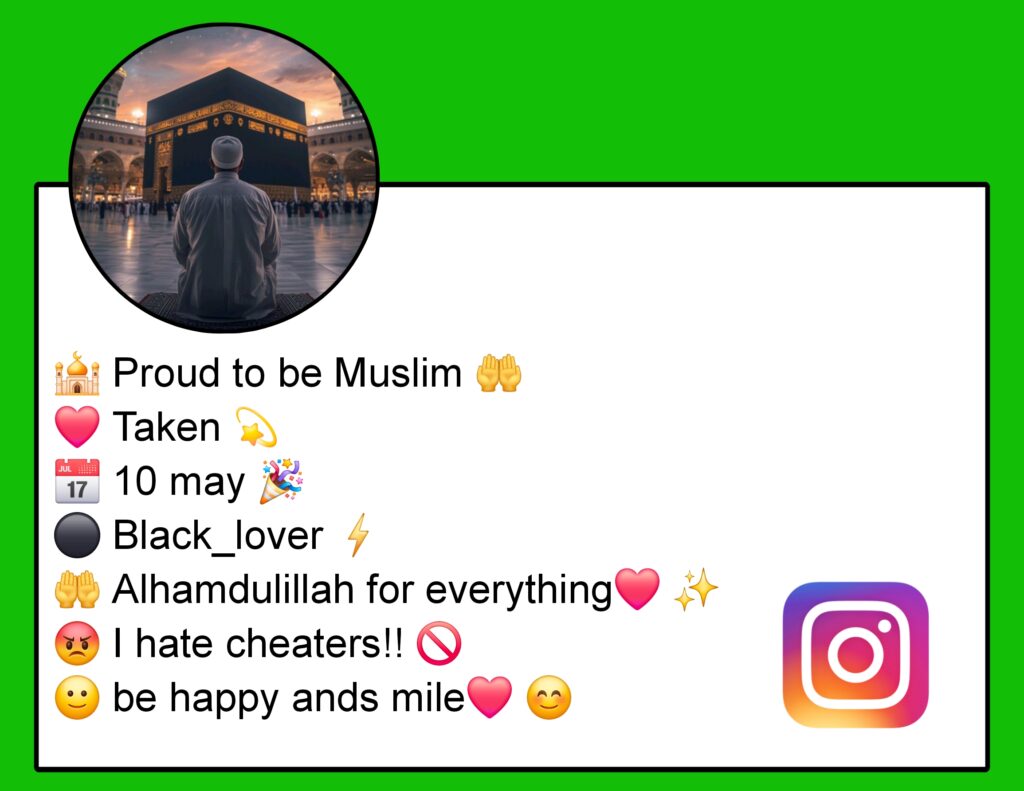 Alhamdulillah Bio For Instagram