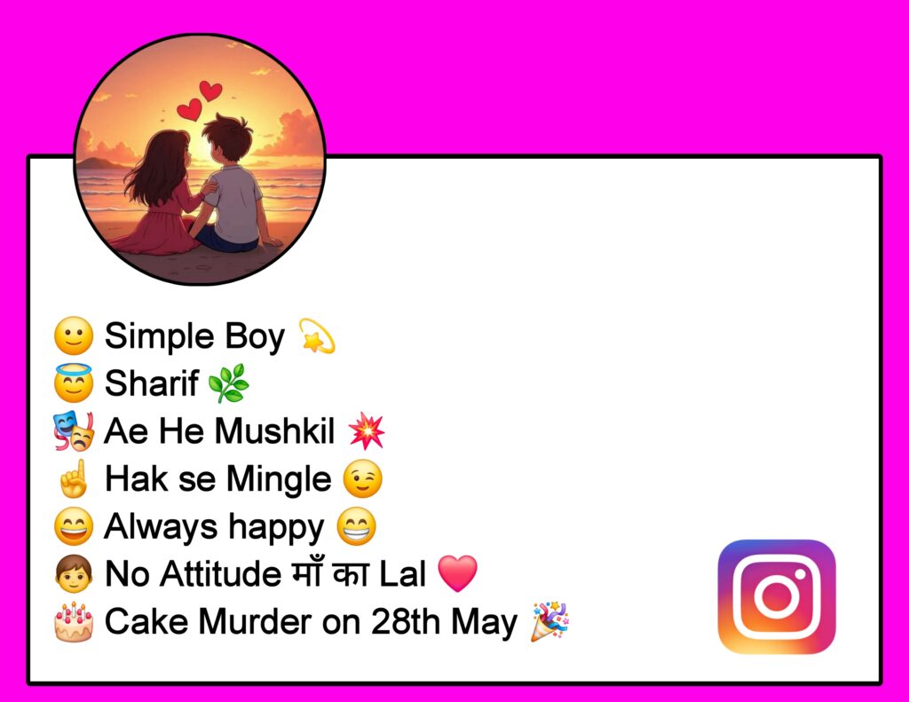 GF BF Bio For Instagram