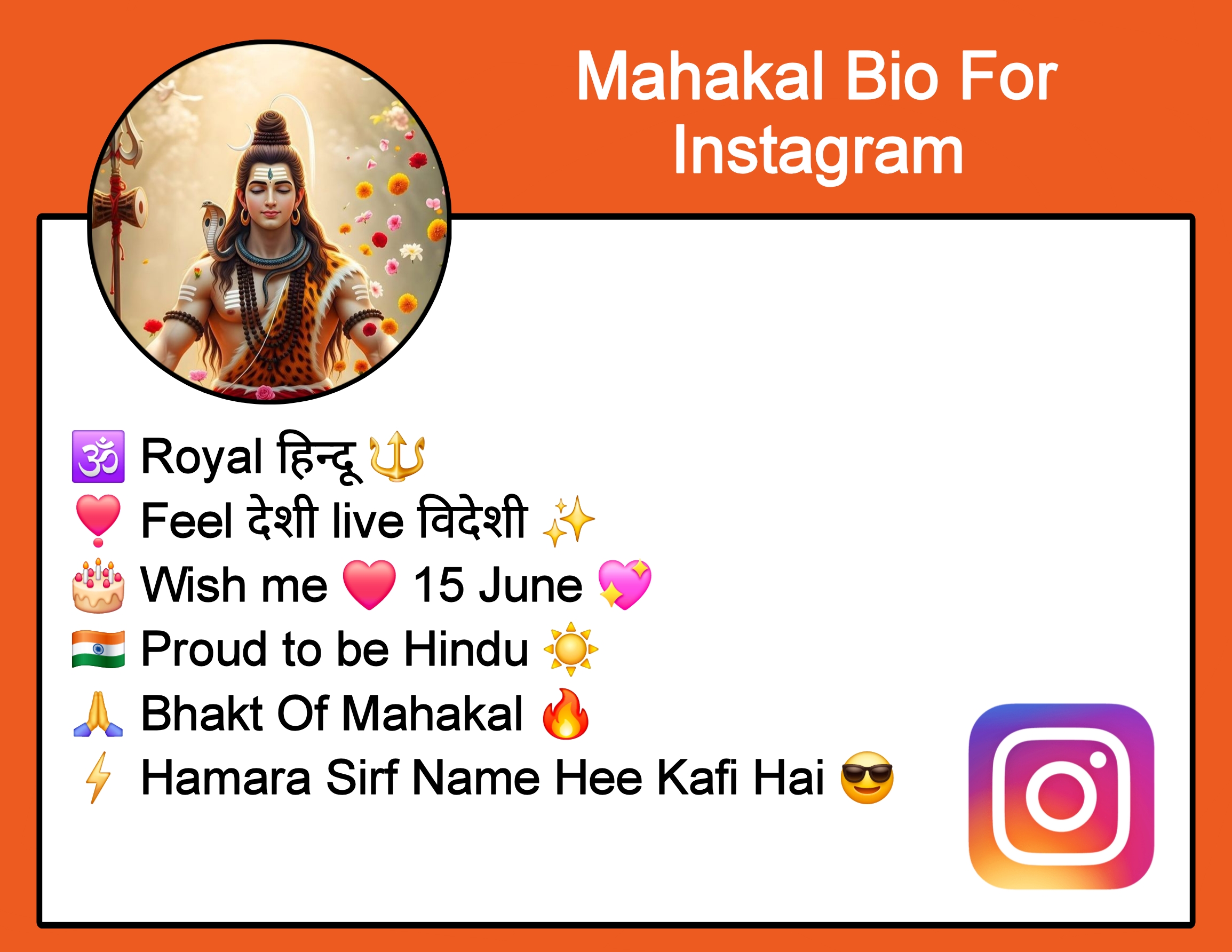 Mahakal Bio For Instagram