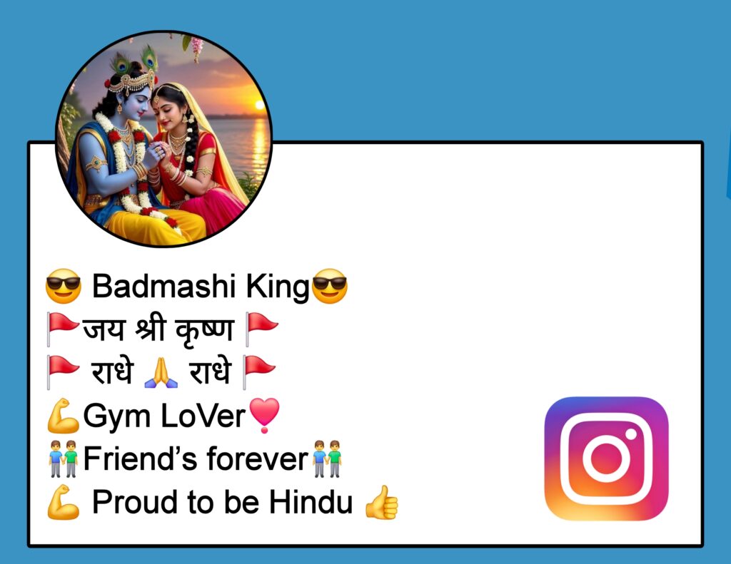 Radha Krishna Bio For Instagram