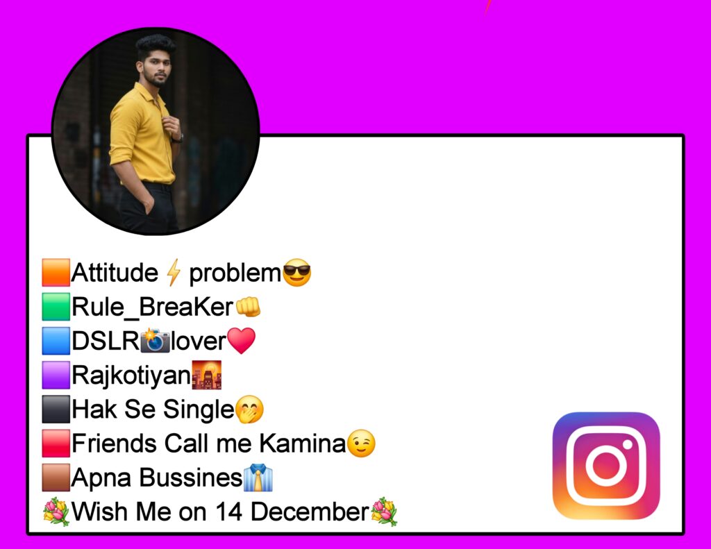 Swag Bio For Instagram