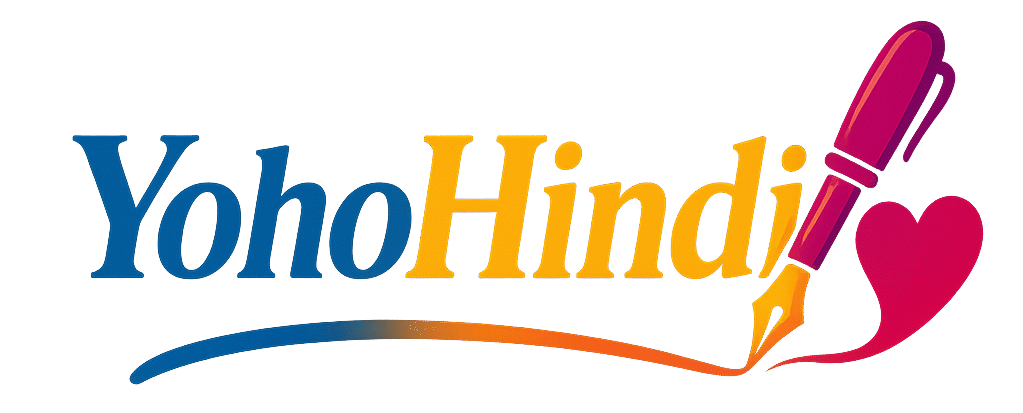 yohohindi.org